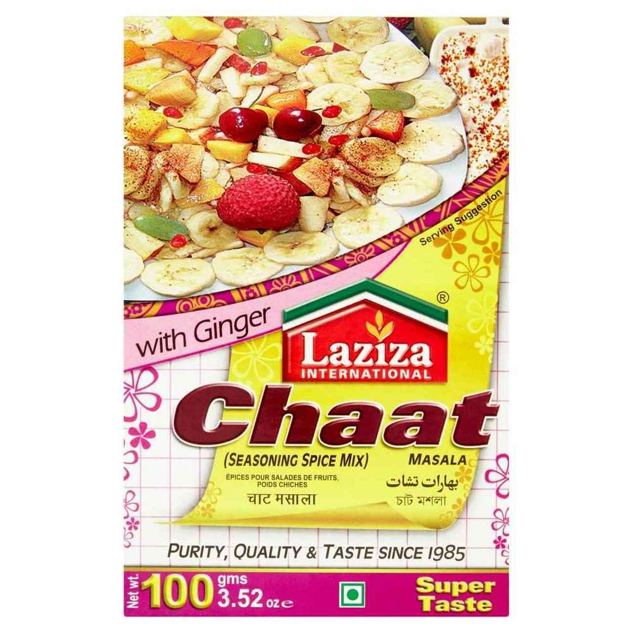 Laziza Chaat Masala