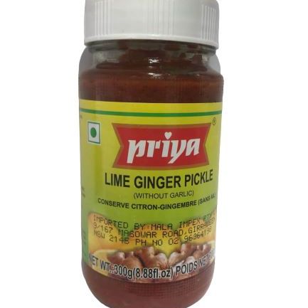 Priya Lime Ginger Pickle (Without Garlic)