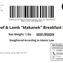 Halal Beef & Lamb "Makanek" Breakfast Sausage | Approx. 1lbs | Seasoned And Ready To Cook |