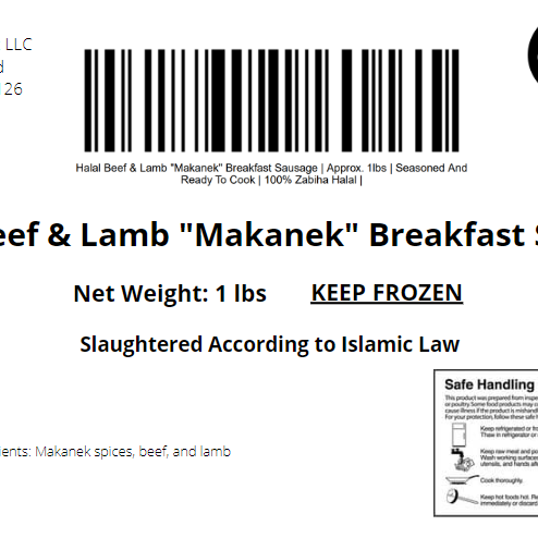 Halal Beef & Lamb "Makanek" Breakfast Sausage | Approx. 1lbs | Seasoned And Ready To Cook |