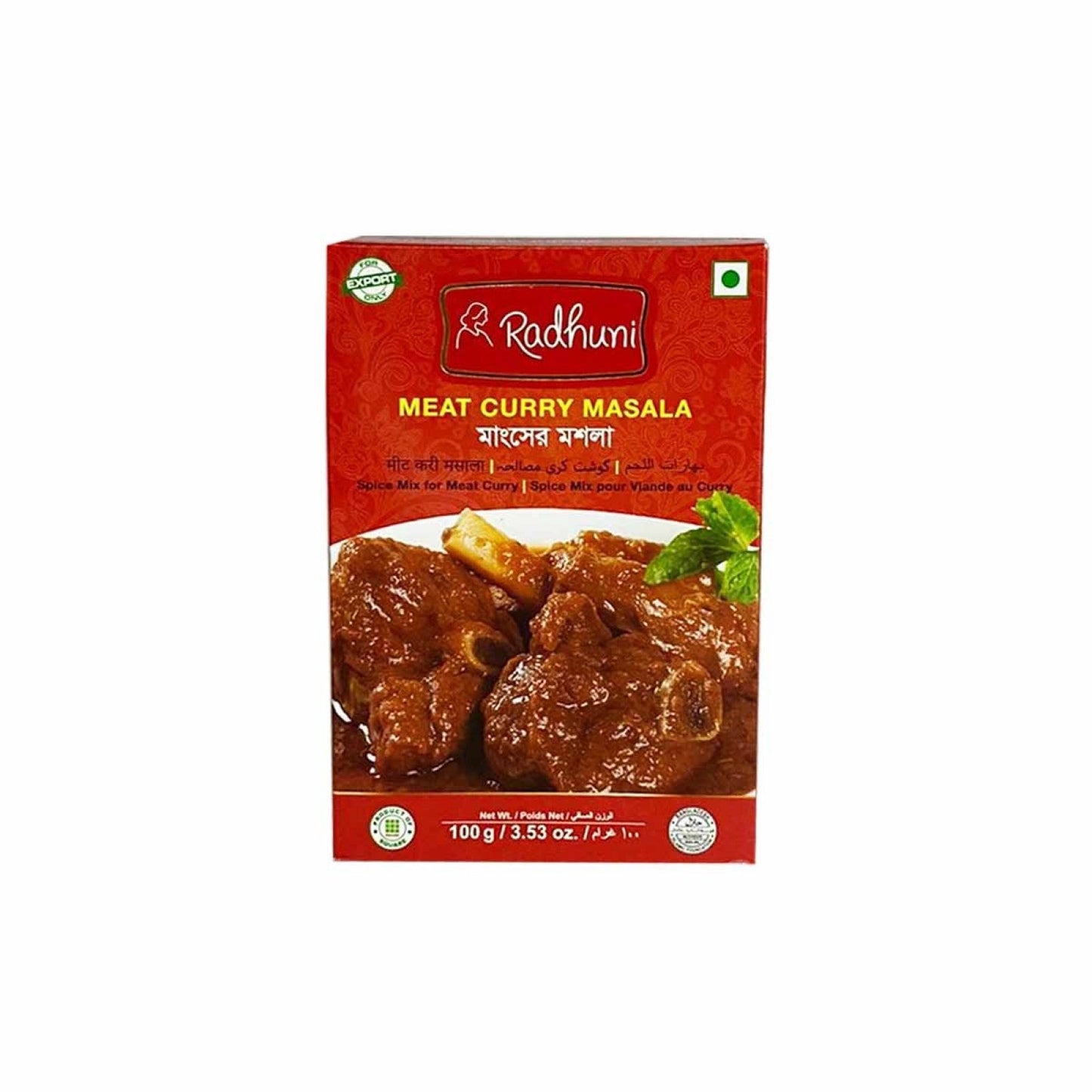 Radhuni Meat Curry Masala