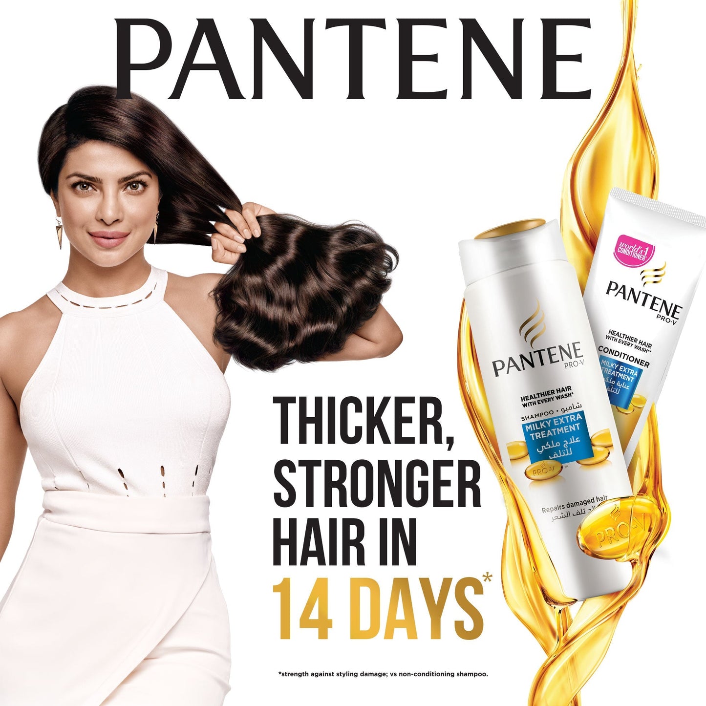 PANTENE SHAMPOO MILKY EXTRA TREATMENT 650ML