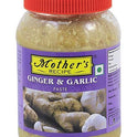 Mother's Recipe Ginger Paste Large