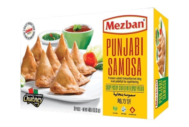 Mezban Punjabi Samosa (10pcs)