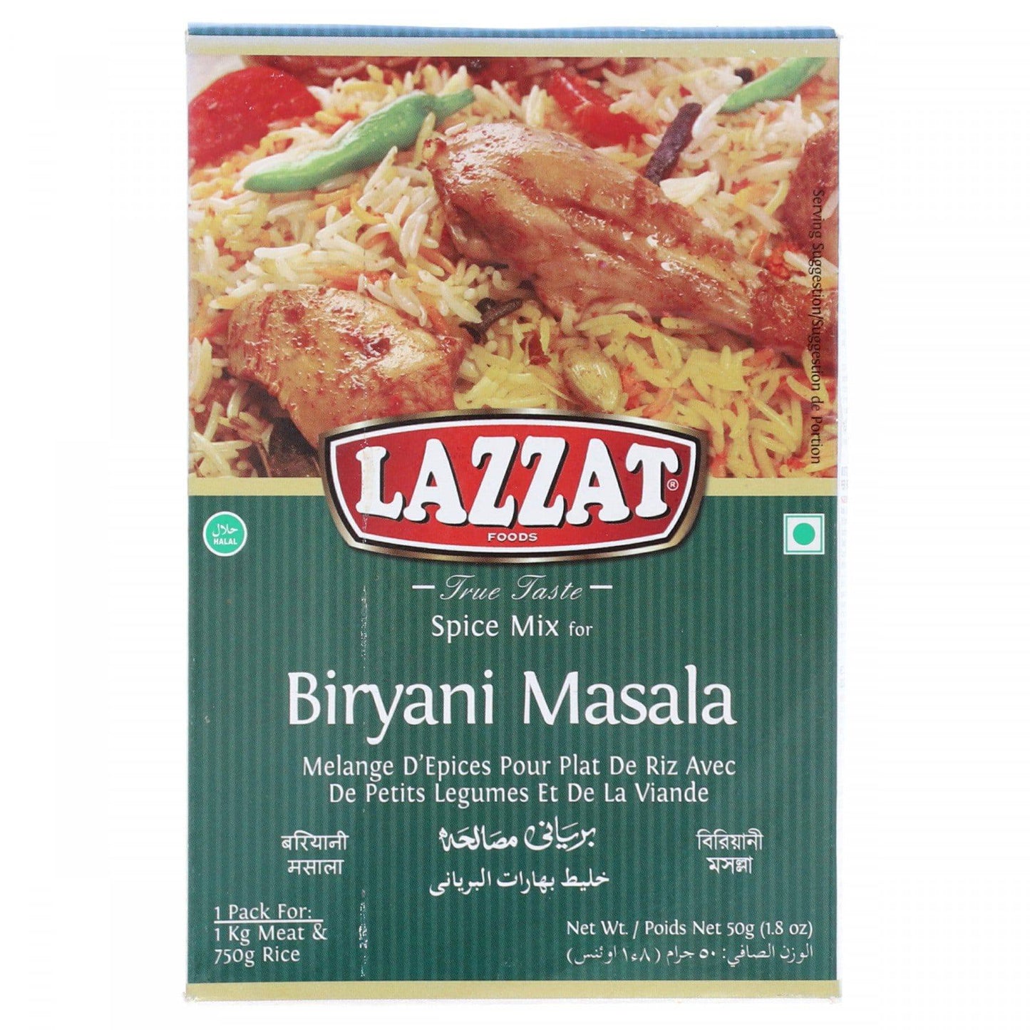 Lazzat Chicken Biryani Masala