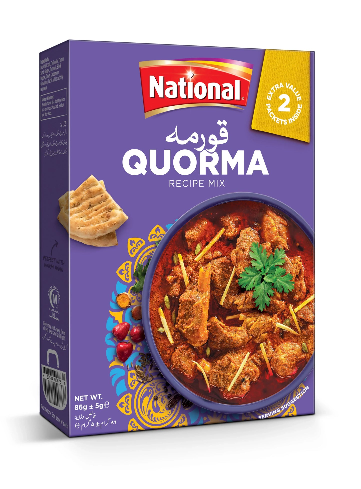 NATIONAL MASALA QUORMA DOUBLE PACK 86 GM