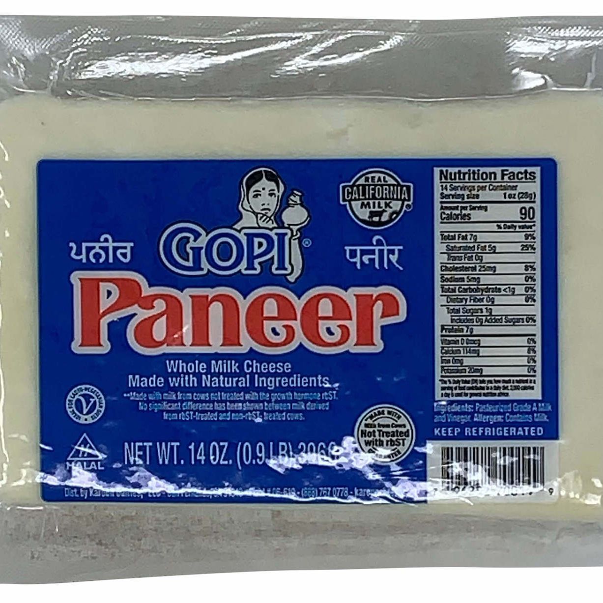 Gopi Paneer Medium