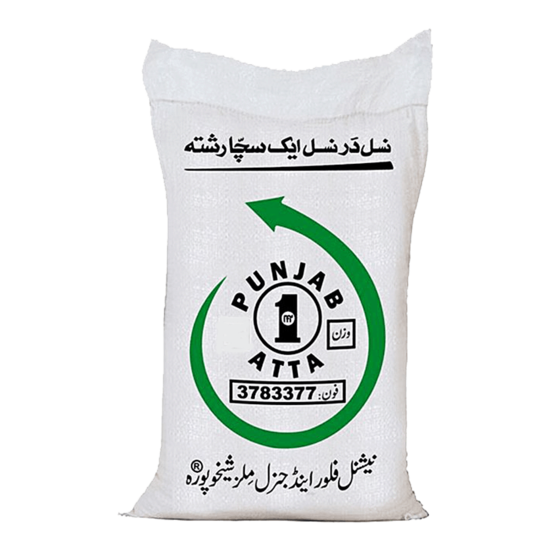 PUNJAB (ATTA) FLOUR 15KG