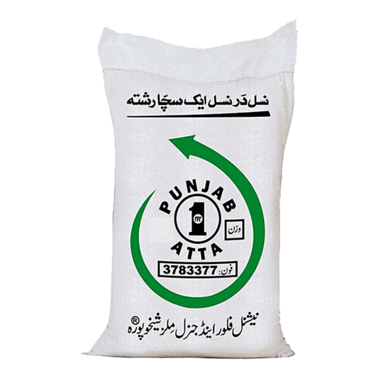 PUNJAB (ATTA) FLOUR 15KG