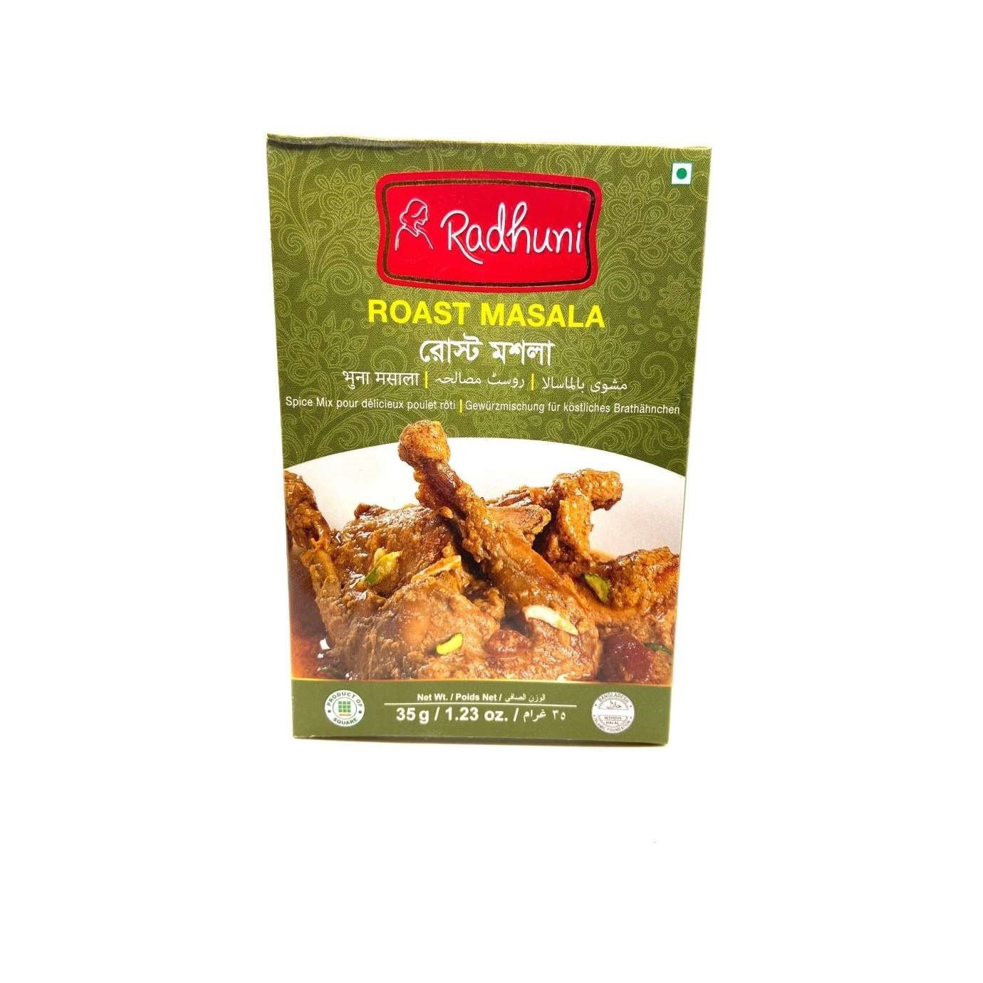 Radhuni Roast Masala