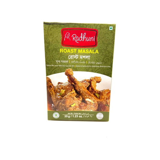 Radhuni Roast Masala