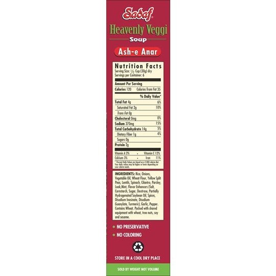 Sadaf Ash-e Anar Mix | Heavenly Veggie Soup with Pomegranate Mix - 6.3 oz.