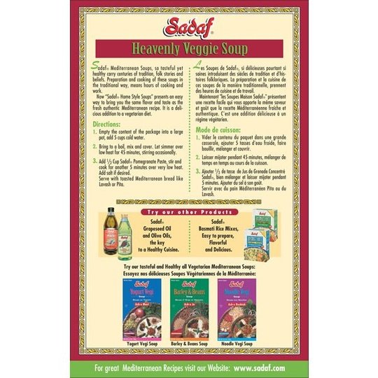 Sadaf Ash-e Anar Mix | Heavenly Veggie Soup with Pomegranate Mix - 6.3 oz.