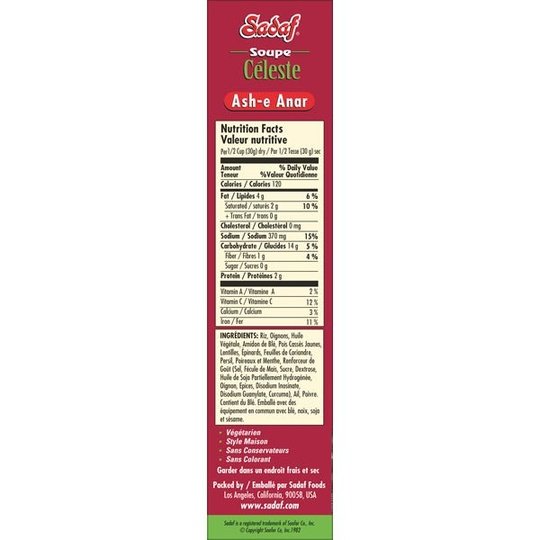 Sadaf Ash-e Anar Mix | Heavenly Veggie Soup with Pomegranate Mix - 6.3 oz.