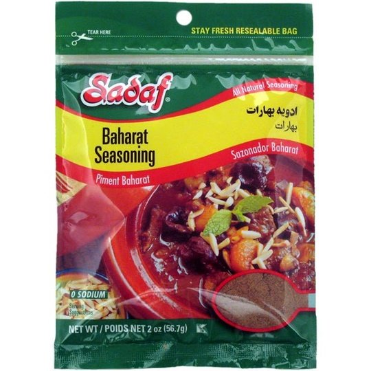 Sadaf Baharat Seasoning - 2 oz