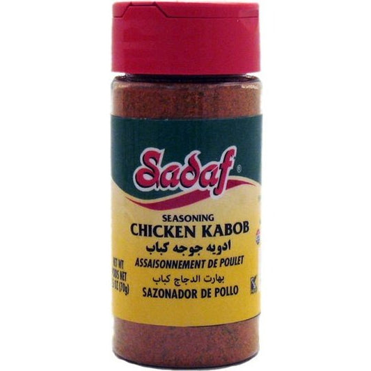 Sadaf Chicken Kabob Seasoning - 2.5 oz