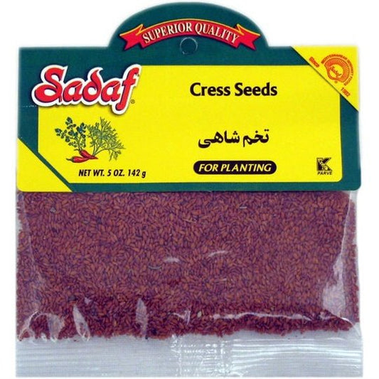 Sadaf Cress Seed | For Planting - 0.5 oz