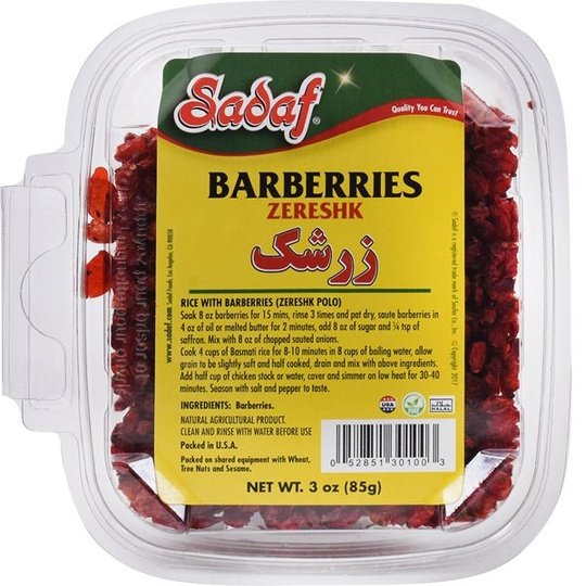 Sadaf Dried Barberries | Zereshk - 3 oz.