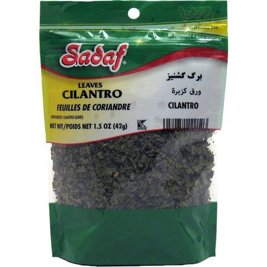 Sadaf Dried Cilantro | Leaves - 1.5 oz