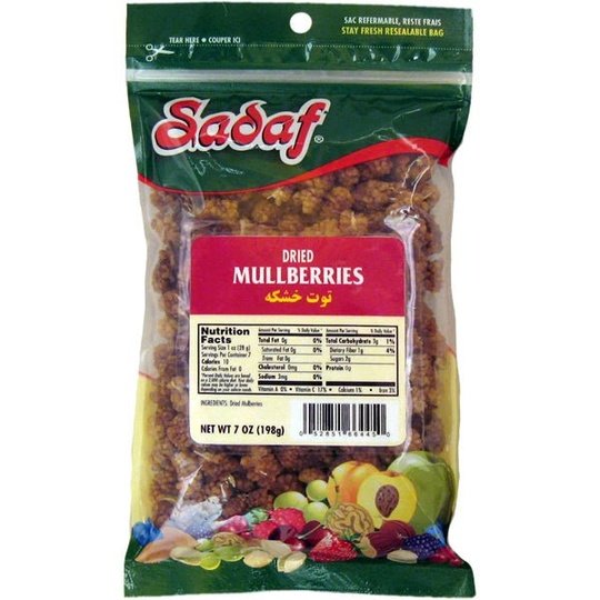 Sadaf Dried Mullberries - 7 oz.