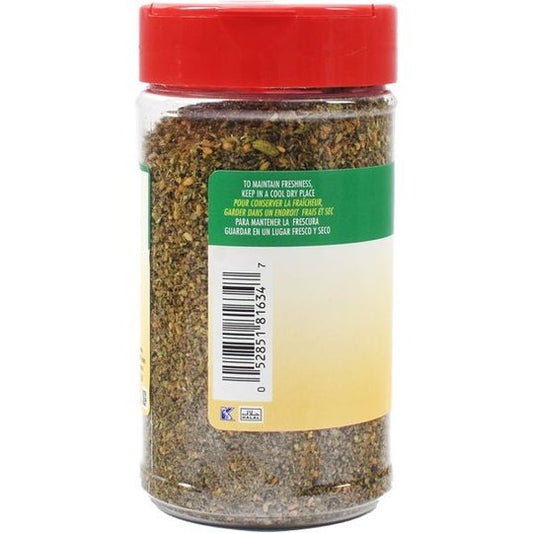 Sadaf Green Zaatar Seasoning - 6 oz