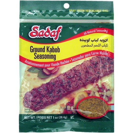 Sadaf Ground Meat Kabob Seasoning - 1 oz