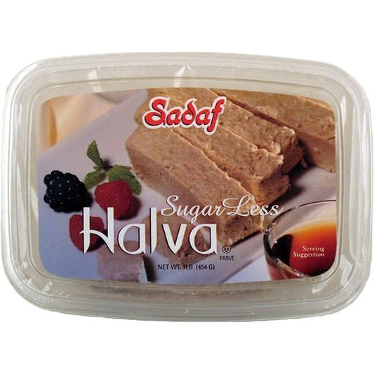 Sadaf Halva | Sugarless - 16 oz.