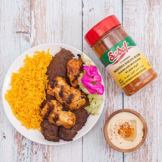 Sadaf Mediterranean Seasoning - 5 oz