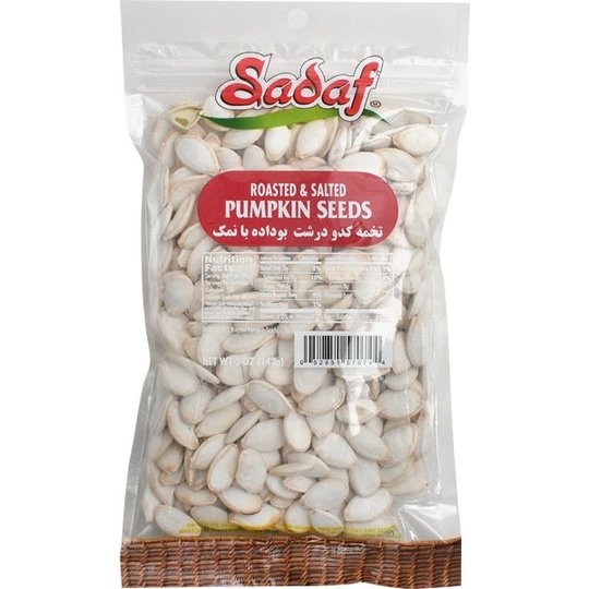 Sadaf Pumpkin Seeds | Roasted & Salted - 5 oz.