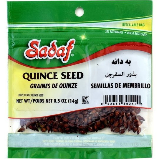 Sadaf Quince Seeds - 0.5 oz