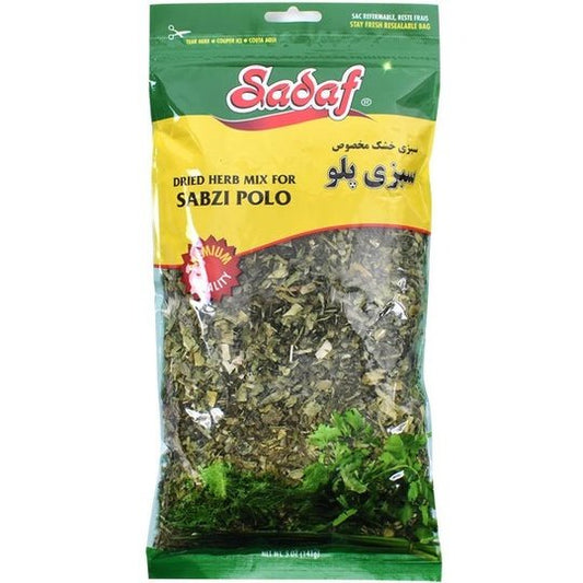 Sadaf Sabzi Polo | Dried Herb Mix | Family Pack - 5 oz