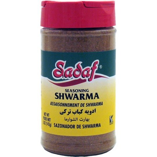 Sadaf Shwarma Seasoning - 5 oz