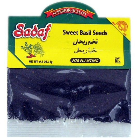 Sadaf Sweet Basil Seeds - 0.5 oz