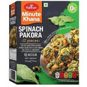 Haldiram's  Spinach Pakora (12pcs)