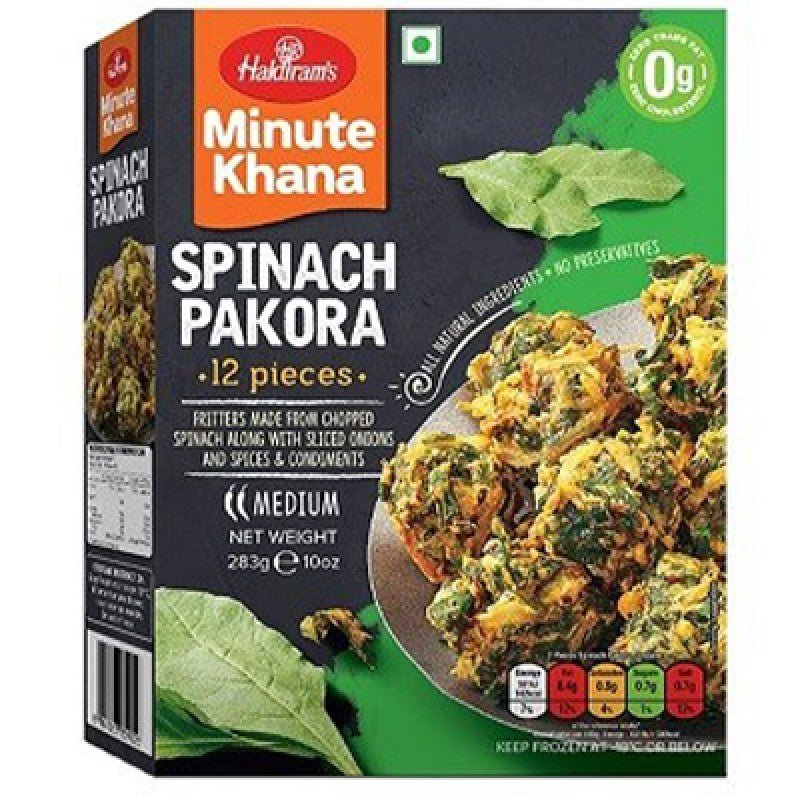 Haldiram's  Spinach Pakora (12pcs)