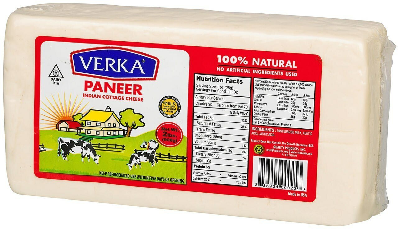 Verka - Paneer 2lb