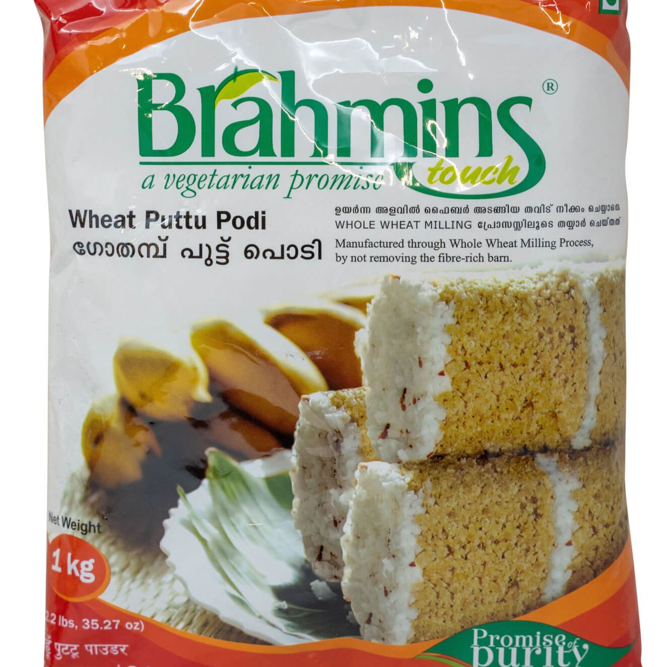 Brahmins Wheat Puttu Podi