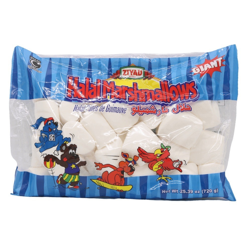 Ziyad Halal Marshmallows Giant